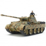 Tamiya 1/48 German Tank Panther AUSF.D # 32597