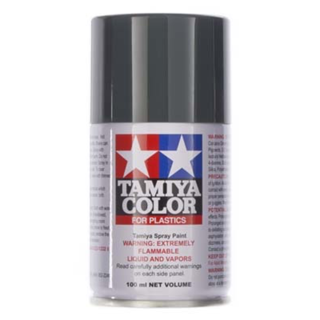 TAMIYA TS-63 NATO BLACK SPRAY PAINT