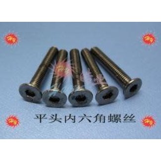 HY MODEL ACCESSORIES HY COUNTERSUNK SCREW WITH HEX HEAD 5MM X 30MM  (100PK) ( OLD CODE HY171918 )