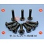 HY BUTTON HEAD SCREW WITH HEX HEAD 5MM X 10MM  (100PK) ( OLD CODE HY172014 )
