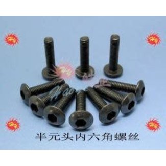 HY MODEL ACCESSORIES HY BUTTON HEAD SCREW WITH HEX HEAD 5MM X 20MM  (100PK) ( OLD CODE HY172017 )