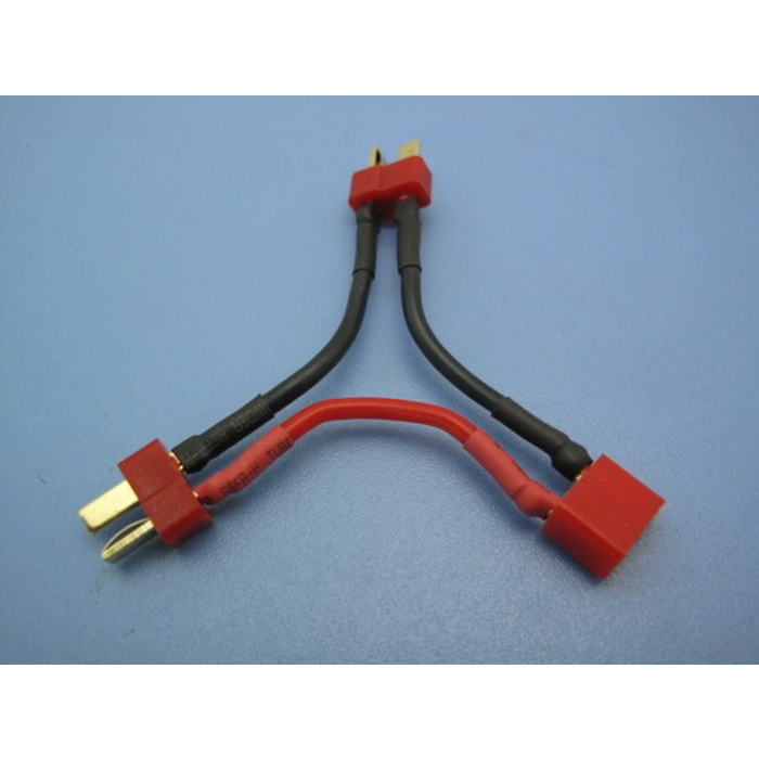 HY MODEL ACCESSORIES HY 2 X MALE T PLUG TO FEMALE T PLUG LEAD (SERIES ...