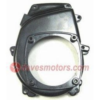 DDM Fan cover for Chung Yang engines. Also fits Zenoah engines. HPI part # 15432.