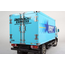 TAMIYA 1/14 SCALE MERCEDES-BENZ 1850L DELIVERY TRUCK
