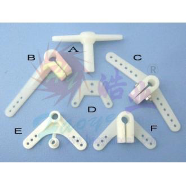 HY PLASTIC DEPRON HORN 10 x 30 x 20  (D) ( OLD CODE HY071804D )