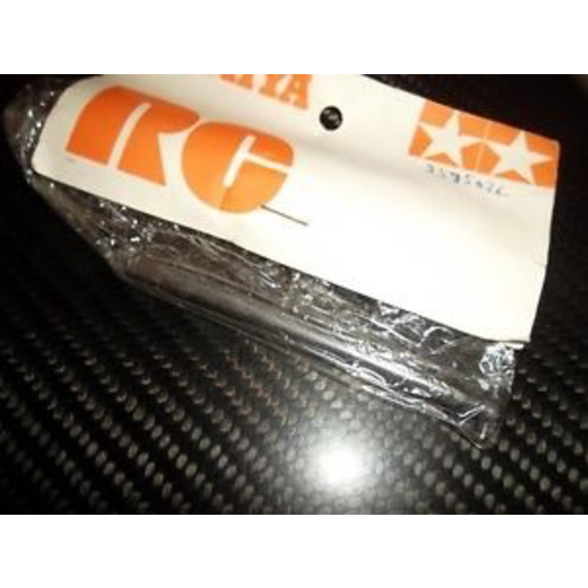 TAMIYA DRIVE SHAFT SHORT