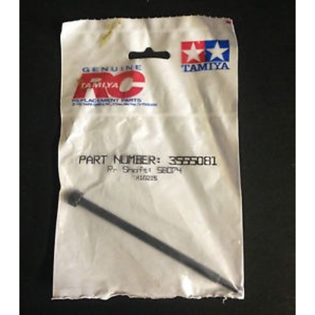 TAMIYA REAR SHAFT GHII