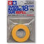 TAMIYA MASKING TAPE REFILL 18MM