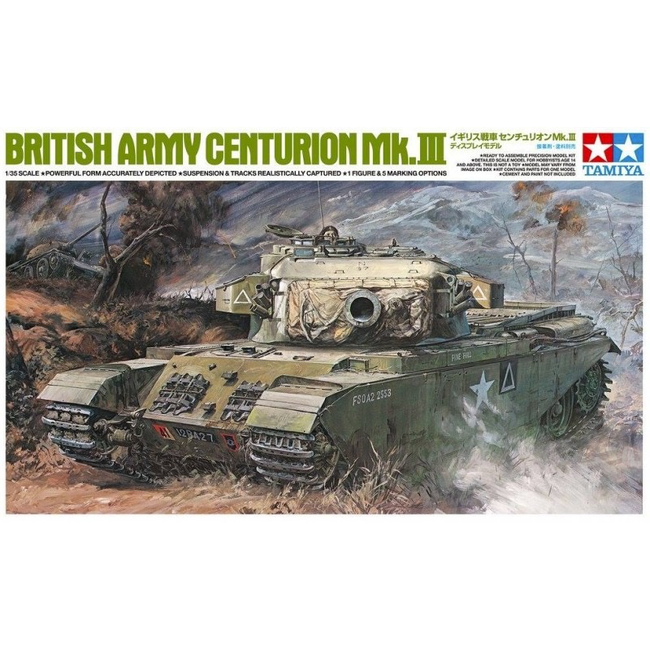 TAMIYA BRITISH ARMY CENTURION MK.II 1/35
