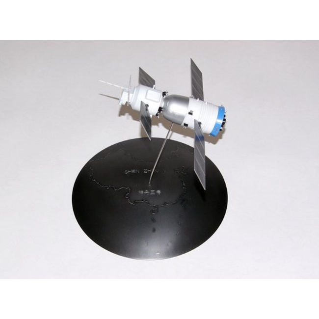 TRUMPETER CHINESE SPACESHIP (SATELLITE) 1/72