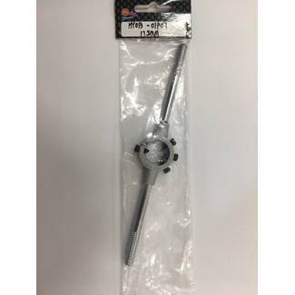 HY MODEL ACCESSORIES HY DIE HANDLE SUITS 12mm TO 20mm  DIES (LARGE )