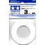 Tamiya 3mm Masking Tape for Curves 87178