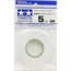 TAMIYA 87179 Masking Tape For Curves 5mm - 20m roll