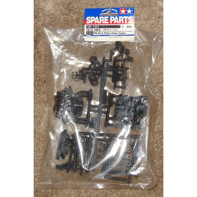 Tamiya 51351 SP1351 TB-03 A parts (gear case) 4950344513512