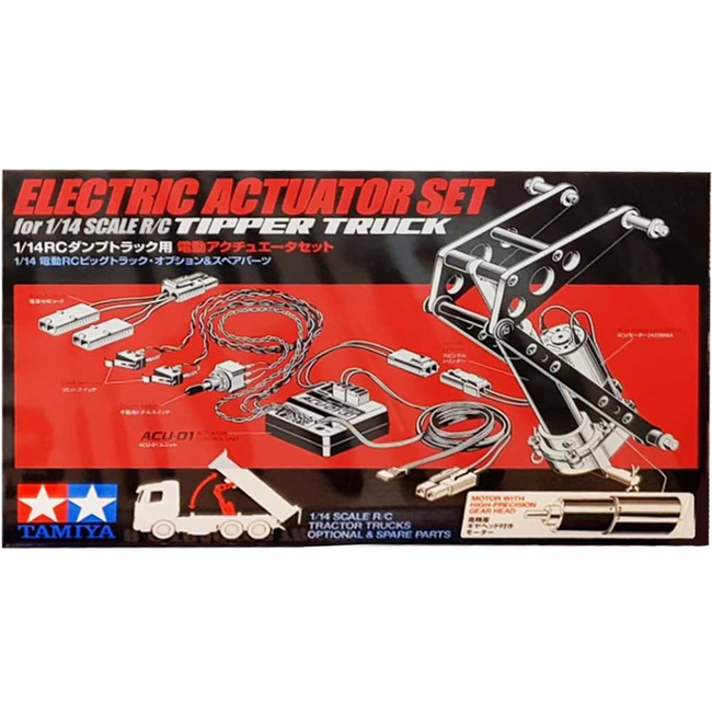 TAMIYA ELECTRIC ACTUATOR SET 1/14 TIPPER TRUCK