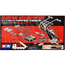 TAMIYA ELECTRIC ACTUATOR SET 1/14 TIPPER TRUCK