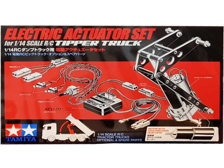 TAMIYA ELECTRIC ACTUATOR SET 1/14 TIPPER TRUCK