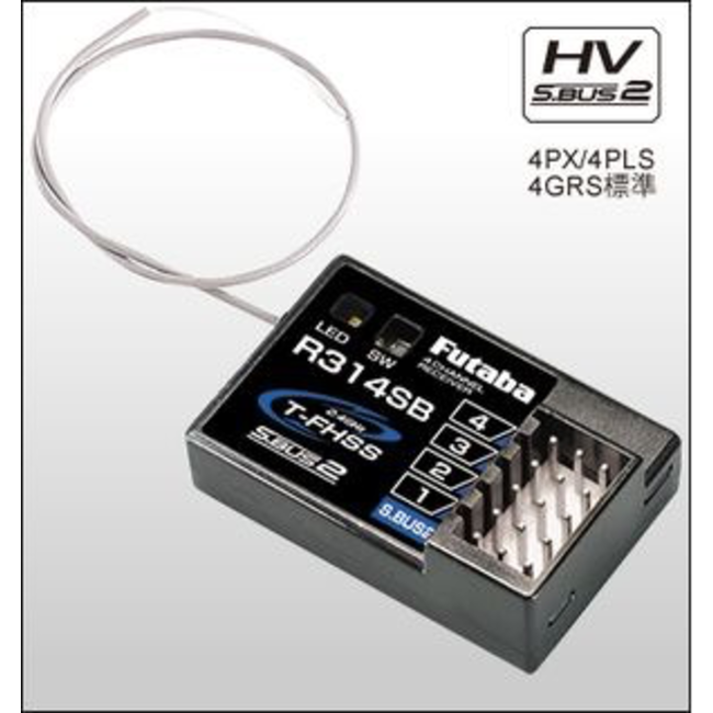 FUTABA RECEIVER R314SB T-FHSS 4CH