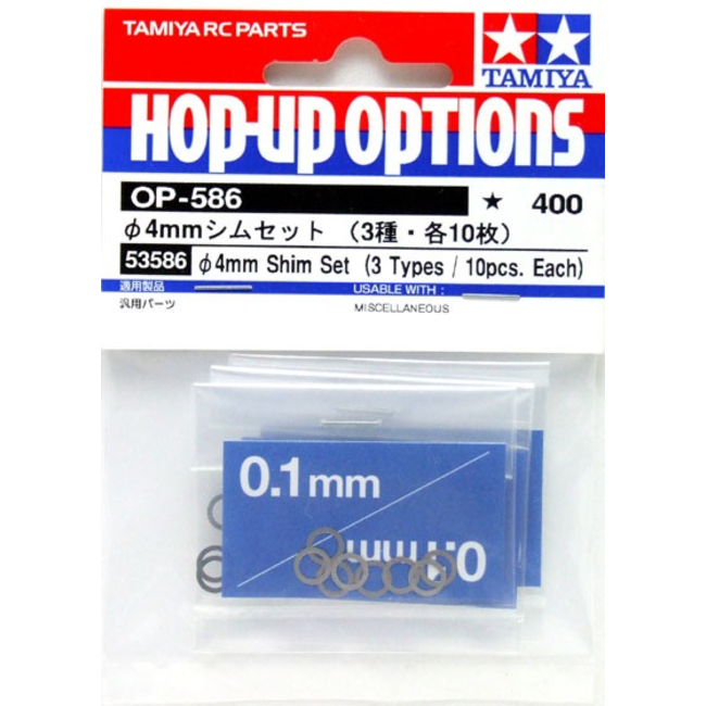 TAMIYA 5mm SHIM SET