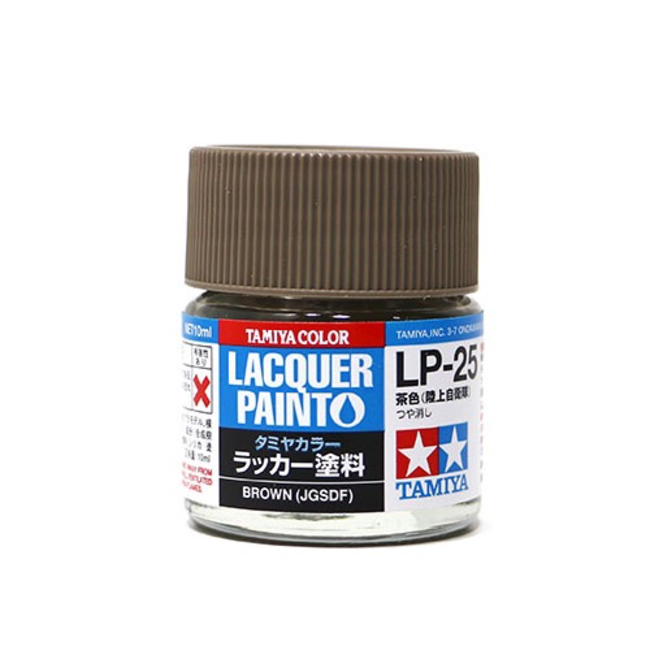 TAMIYA LACQUER PAINT BROWN (JGSDF) LP-25