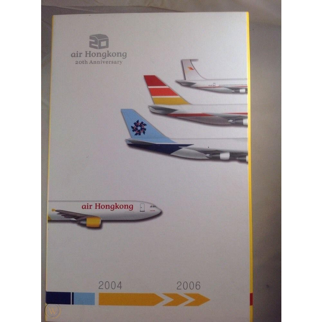 AIR HONG KONG 20TH ANIVERSARY GIFT SET