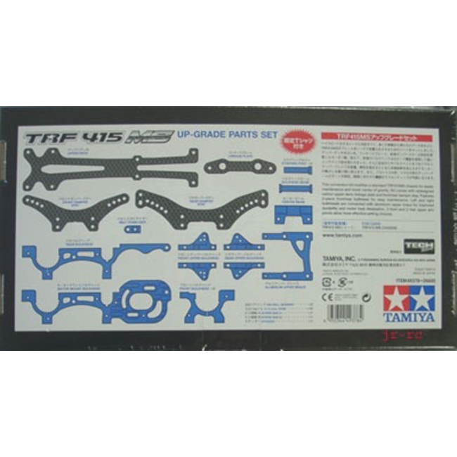 TAMIYA TRF415 MS  UPGRADE PARTS SET  ONLY  ALLOY & CARBON UPGRADES   VINTAGE NIB   RELEASE 2005