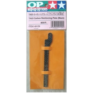 TAMIYA TAMIYA TA03 CARBON REINFORCING PLATE BLACK