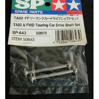 TAMIYA TAMIYA TA02 & FWD TOURING CAR DRIVE SHAFT SET  SUITS TA02, TA03, FF01 MANTA RAY, DIRT THRASHER, BLAZING STAR