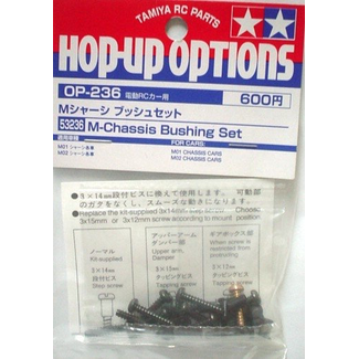 TAMIYA TAMIYA M CHASSIS BUSING SET