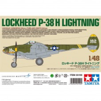 TAMIYA TAMIYA P-38H LIGHTNING (WHITE BOX) 1:48