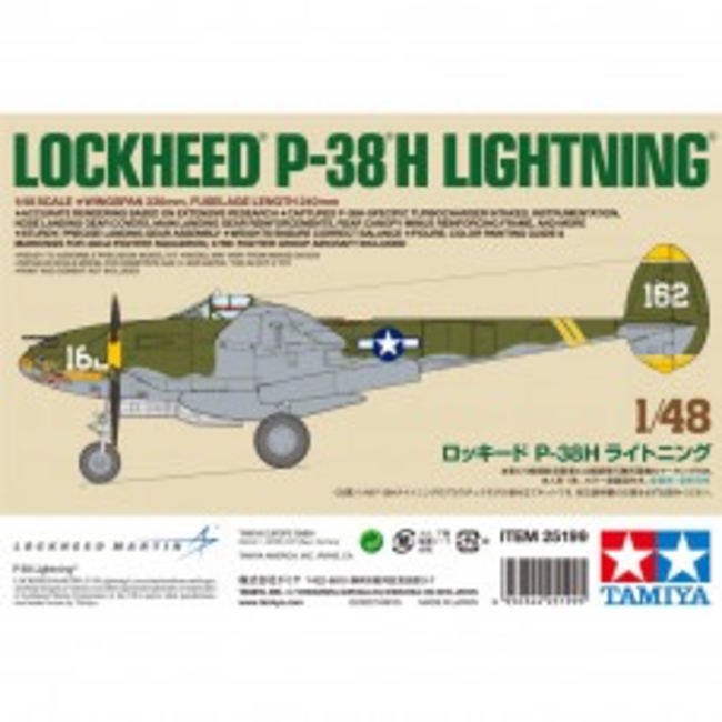TAMIYA P-38H LIGHTNING (WHITE BOX) 1:48