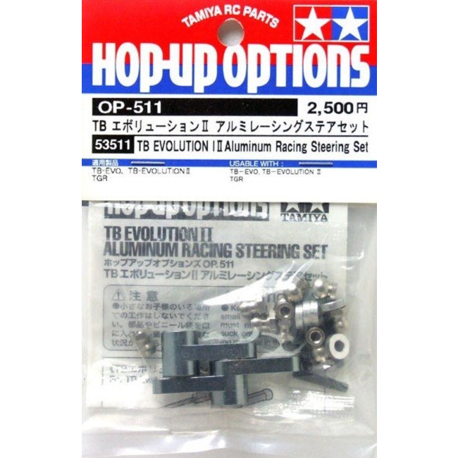 TAMIYA TB EVOLUTION II ALUMINIU RACING STEERING SET