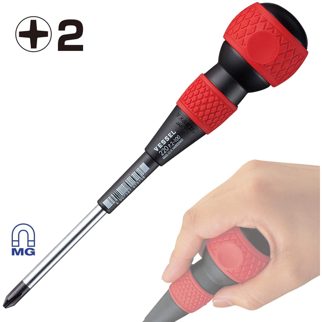 Vessel 220 Ball Grip +2x100 (JIS) 200mm Long +2 Screwdriver   SUITS  ALL  JAPANESE  BRANDS