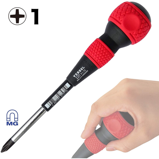 Vessel 220 Ball Grip +1x75 (JIS) +1 Screwdriver 220-1-75   SUITS  ALL  JAPANESE  BRANDS