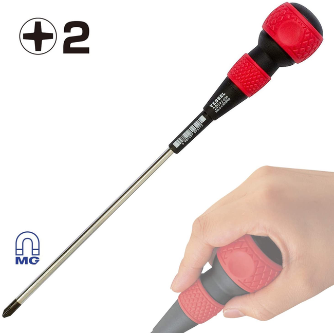 Vessel 220 Ball Grip +2x200 (JIS) 300mm EXTRA Long +2 Screwdriver   SUITS  ALL  JAPANESE  BRANDS