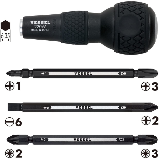 VESSEL BALL GRIP 1/4'' Hex. Bit Interchangeable Screwdriver (Bit 3PC. (+1, 3 / +2, -6 / PZ2, PZ3) SET. 220W3J1)    SUITS  ALL  JAPANESE  BRANDS