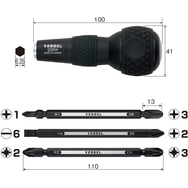 VESSEL BALL GRIP 1/4'' Hex. Bit Interchangeable Screwdriver (Bit 3PC. (+1, 3 / +2, -6 / PZ2, PZ3) SET. 220W3J1)    SUITS  ALL  JAPANESE  BRANDS