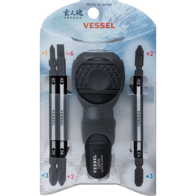 VESSEL BALL GRIP 1/4'' Hex. Bit Interchangeable Screwdriver (Bit 3PC. (+1, 3 / +2, -6 / PZ2, PZ3) SET. 220W3J1)    SUITS  ALL  JAPANESE  BRANDS