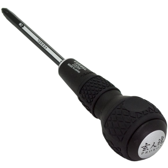 VESSEL BALL GRIP 1/4'' Hex. Bit Interchangeable Screwdriver (Bit 3PC. (+1, 3 / +2, -6 / PZ2, PZ3) SET. 220W3J1)    SUITS  ALL  JAPANESE  BRANDS