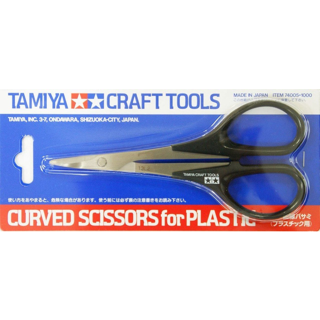 Tamiya Curved Scissors for Plastic 74005