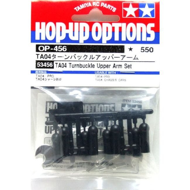 TAMIYA TA04 TURNBUCKLE SET