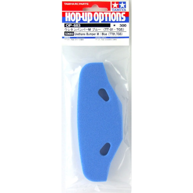 TAMIYA TT01 TGS URETHANE BUMPER