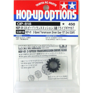 TAMIYA TAMIYA NDF-01 2 SPEED GEAR