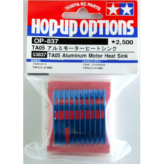 TAMIYA TAMIYA TA-05 ALU HEAT SINK