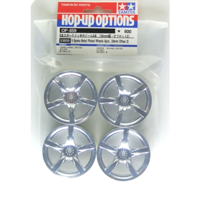 TAMIYA 5 SPOKE RIMS CHROME