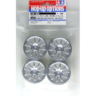 TAMIYA TAMIYA 10 SPOKE RIMS CHROME