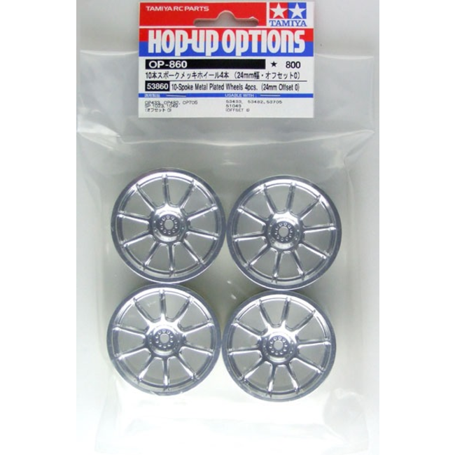 TAMIYA 10 SPOKE RIMS CHROME