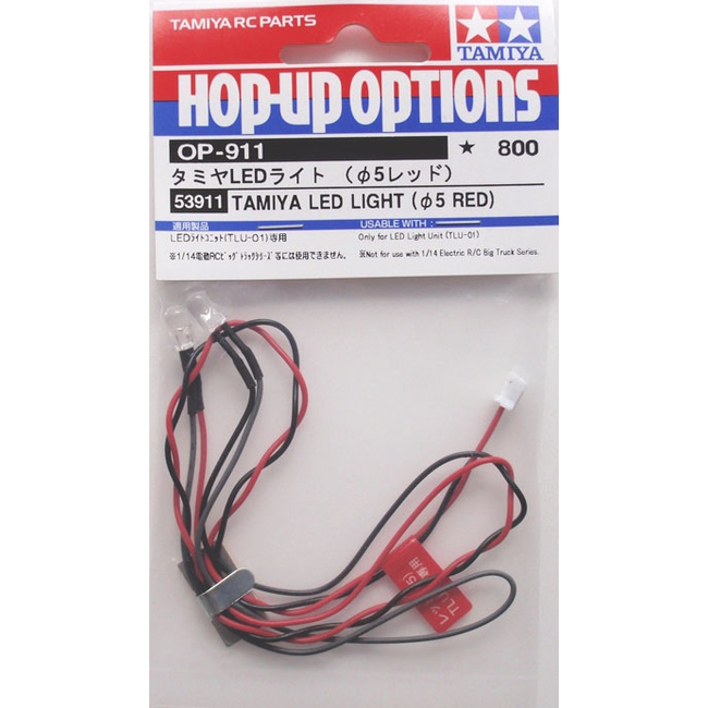 TAMIYA LED LIGHT RED