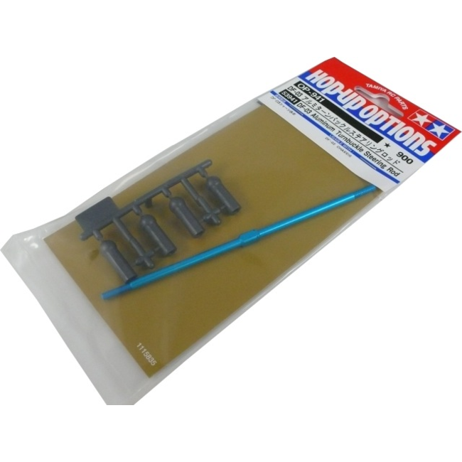 TAMIYA ALUMINIUM TURNBUCKLE STEEL ROD