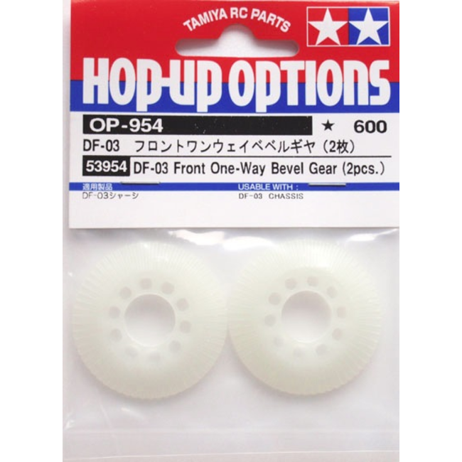 TAMIYA DF-03 FRONT ONE WAY BEVEL GEAR